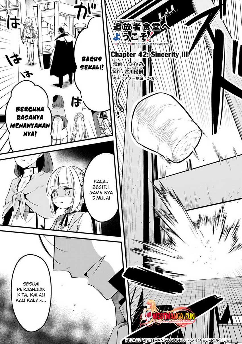 Welcome to Cheap Restaurant of Outcasts! (Tsuihousha Shokudou e Youkoso!) Chapter 42